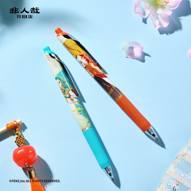 FEI REN ZAI-10th Anniversary Collection-Gel Pen-Blind Box