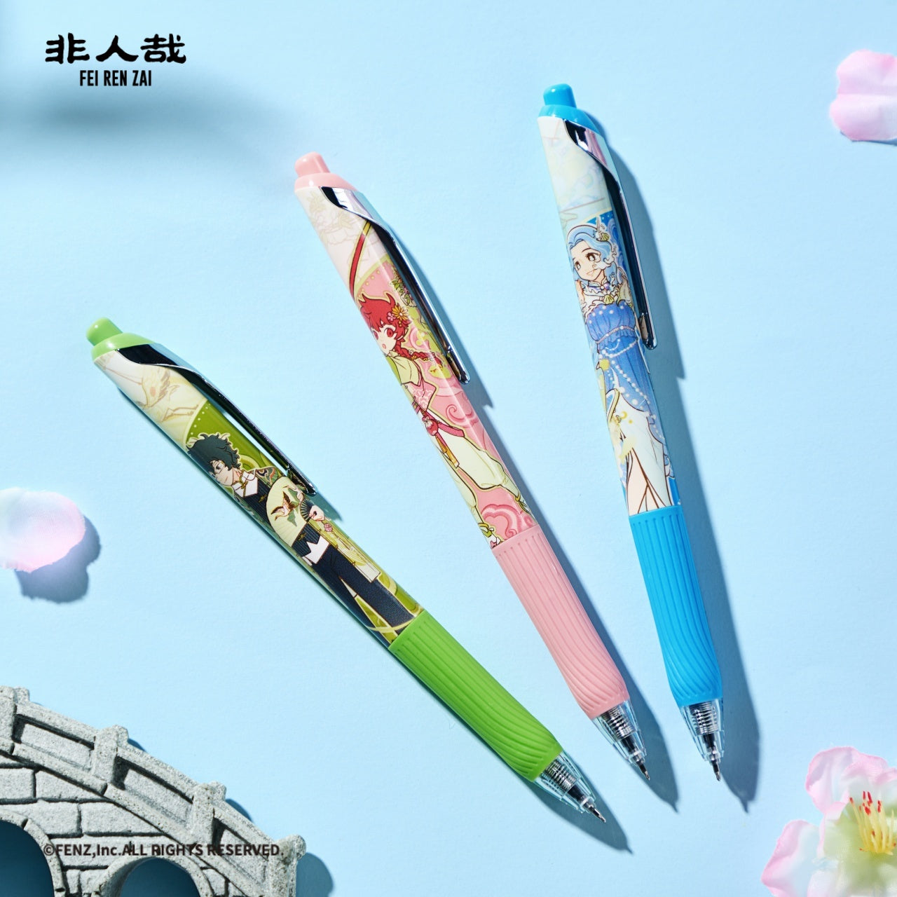 FEI REN ZAI-10th Anniversary Collection-Gel Pen-Blind Box