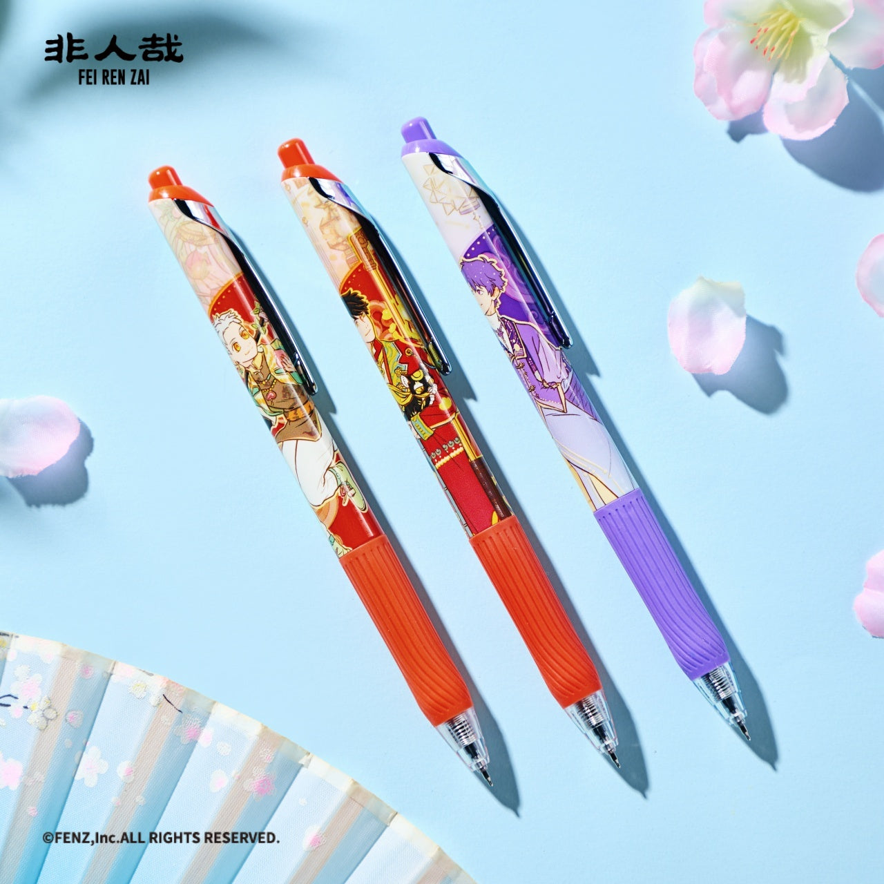 FEI REN ZAI-10th Anniversary Collection-Gel Pen-Blind Box