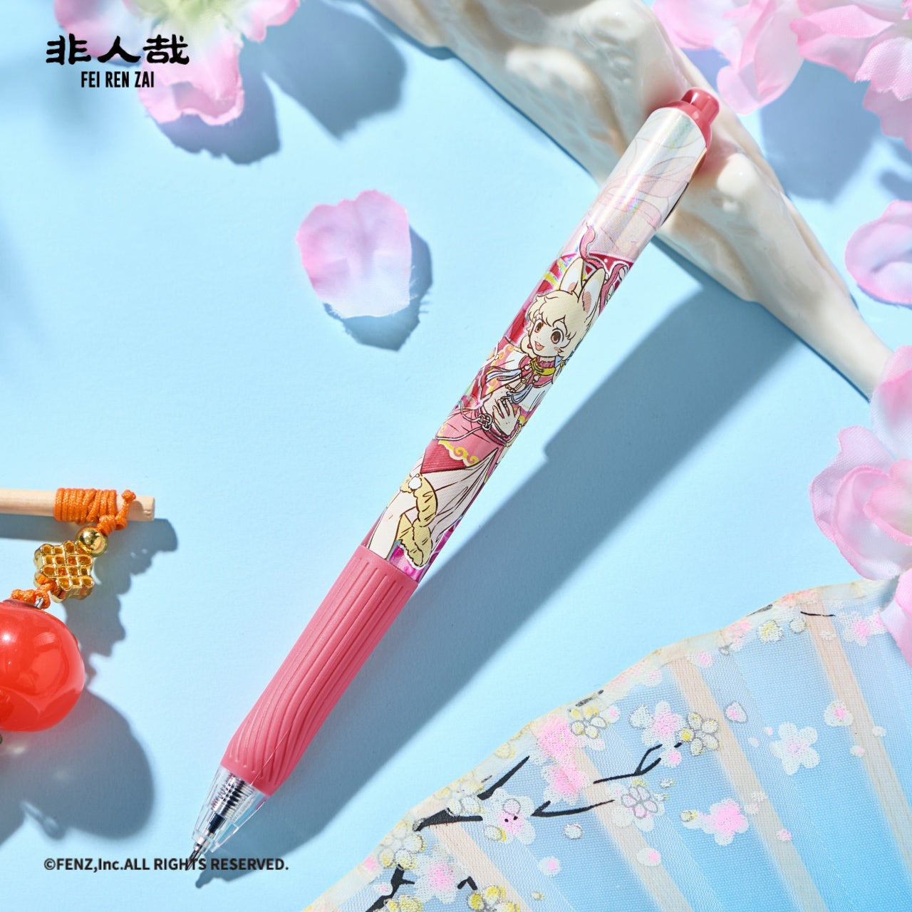 FEI REN ZAI-10th Anniversary Collection-Gel Pen-Blind Box