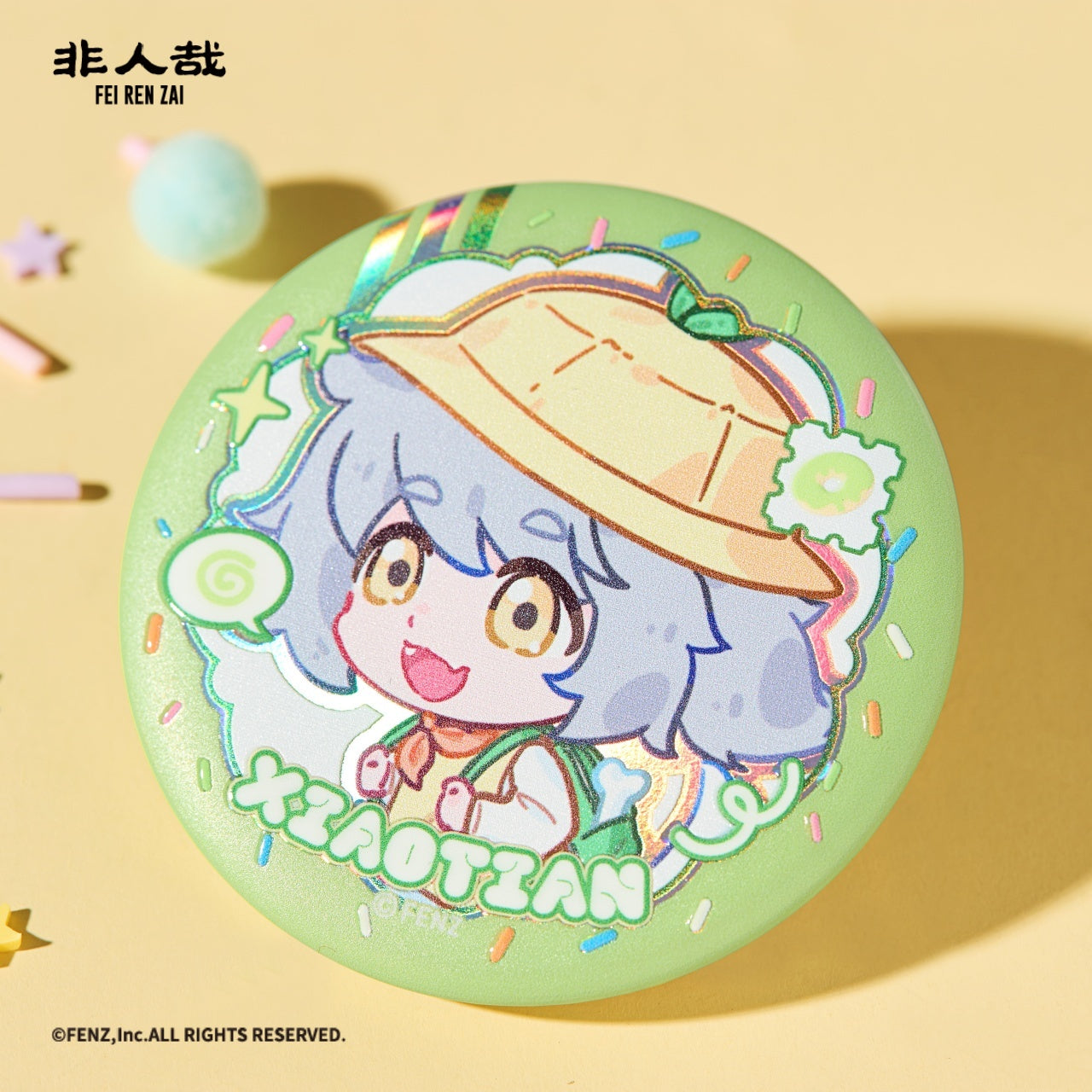 FEI REN ZAI-Kindergarten Series-Badge Blind Box