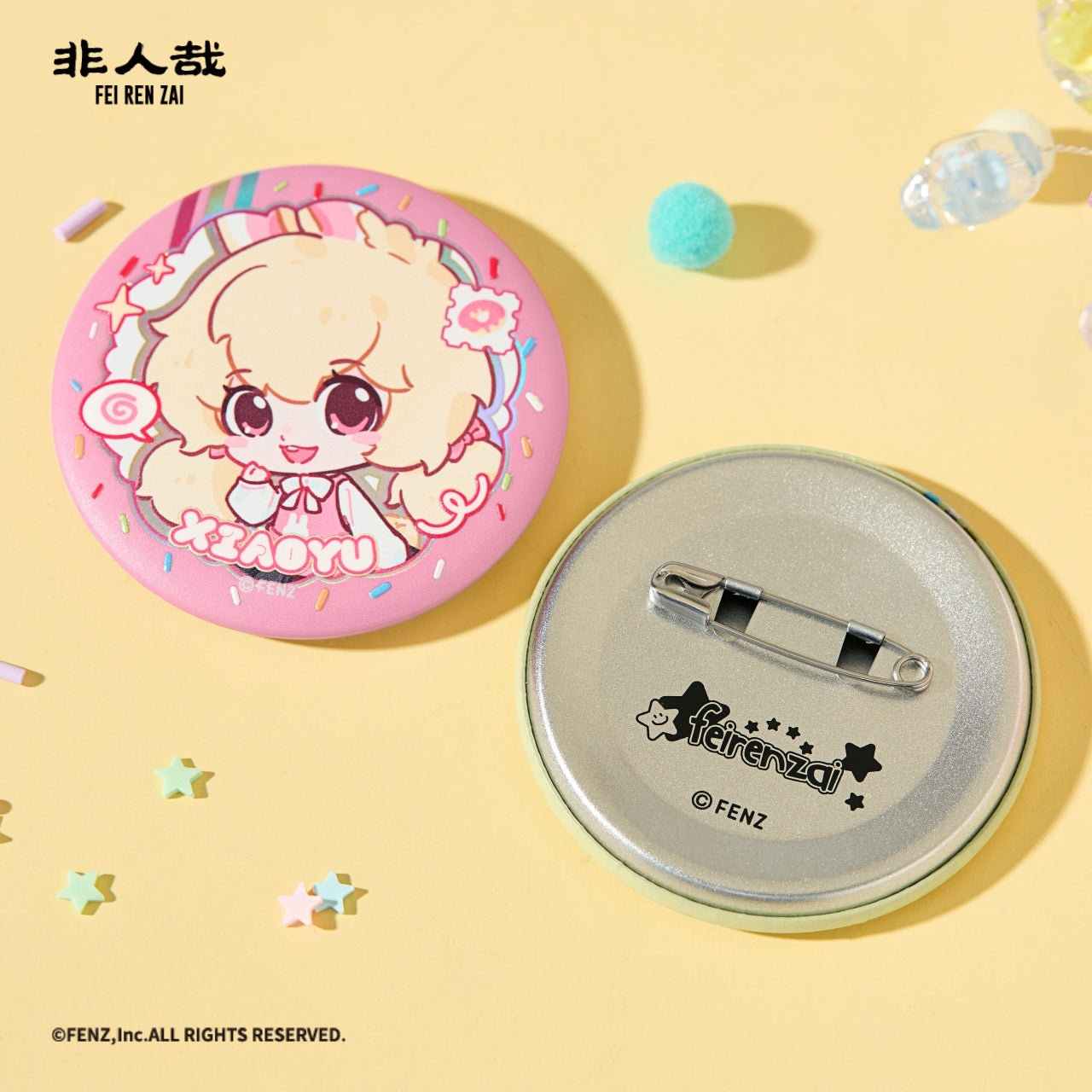 FEI REN ZAI-Kindergarten Series-Badge Blind Box