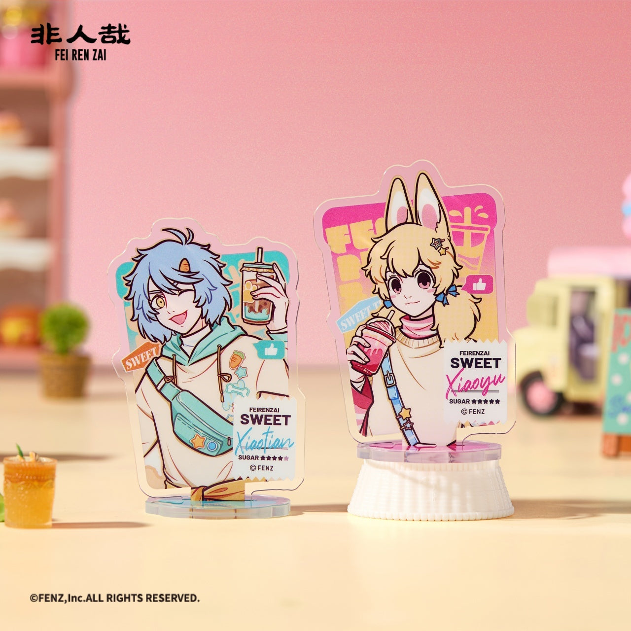フェイレンザイ 半色甜味シリーズ アクリルスタンド ブラインドボックス