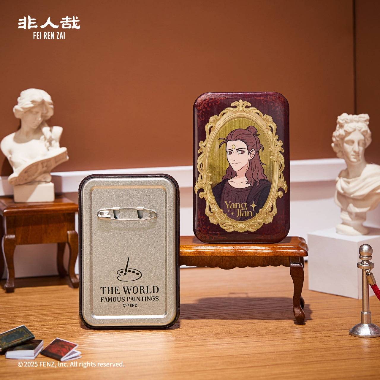 FEI REN ZAI - Masterpiece Series - Badge Blind Box