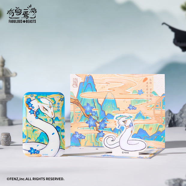 Fabulous Beasts Auspicious Snake Good Fortune Series Badge