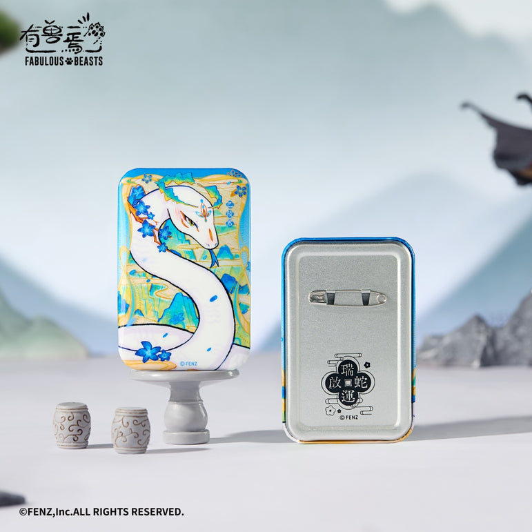 Fabulous Beasts Auspicious Snake Good Fortune Series Badge