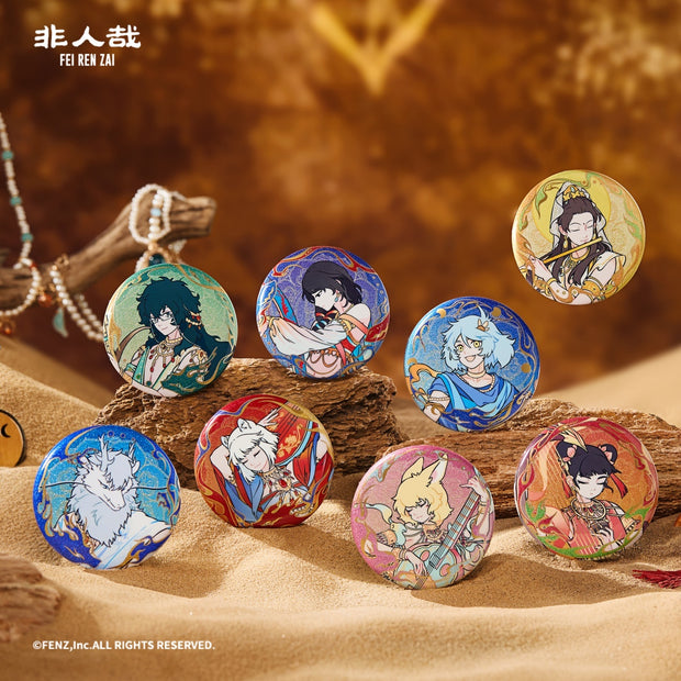 FEI REN ZAI×DUN HUANG ART-Musical Apsaras-Badge Blind-Round