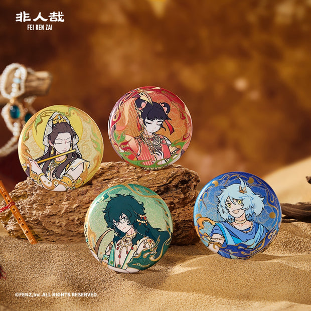 FEI REN ZAI×DUN HUANG ART-Musical Apsaras-Badge Blind-Round