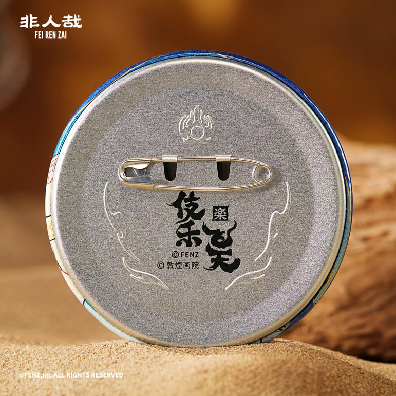 非人哉×敦煌美術 - ミュージカル飛天 - 缶バッジ ブラインド - 円形