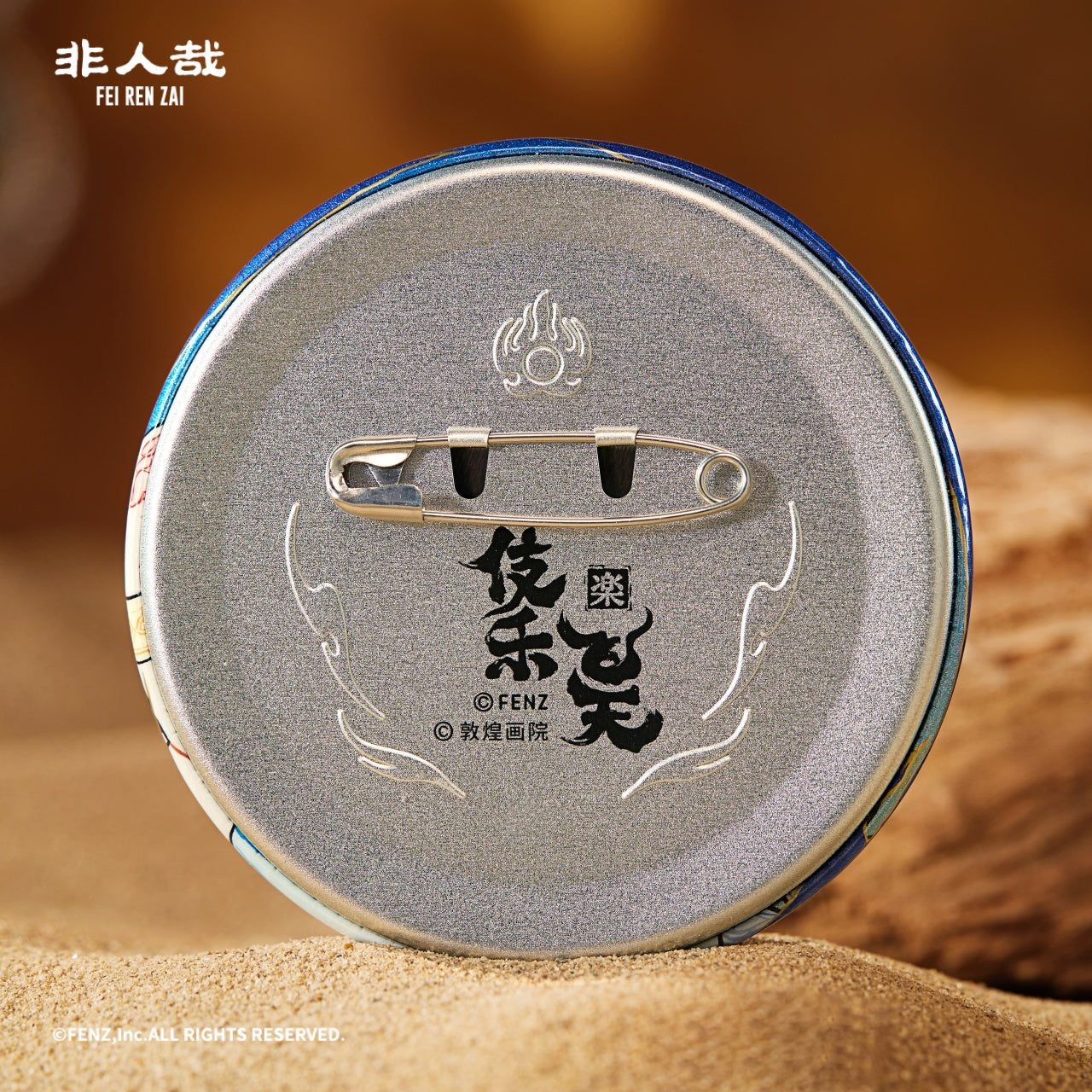 非人哉×敦煌美術 - ミュージカル飛天 - 缶バッジ ブラインド - 円形