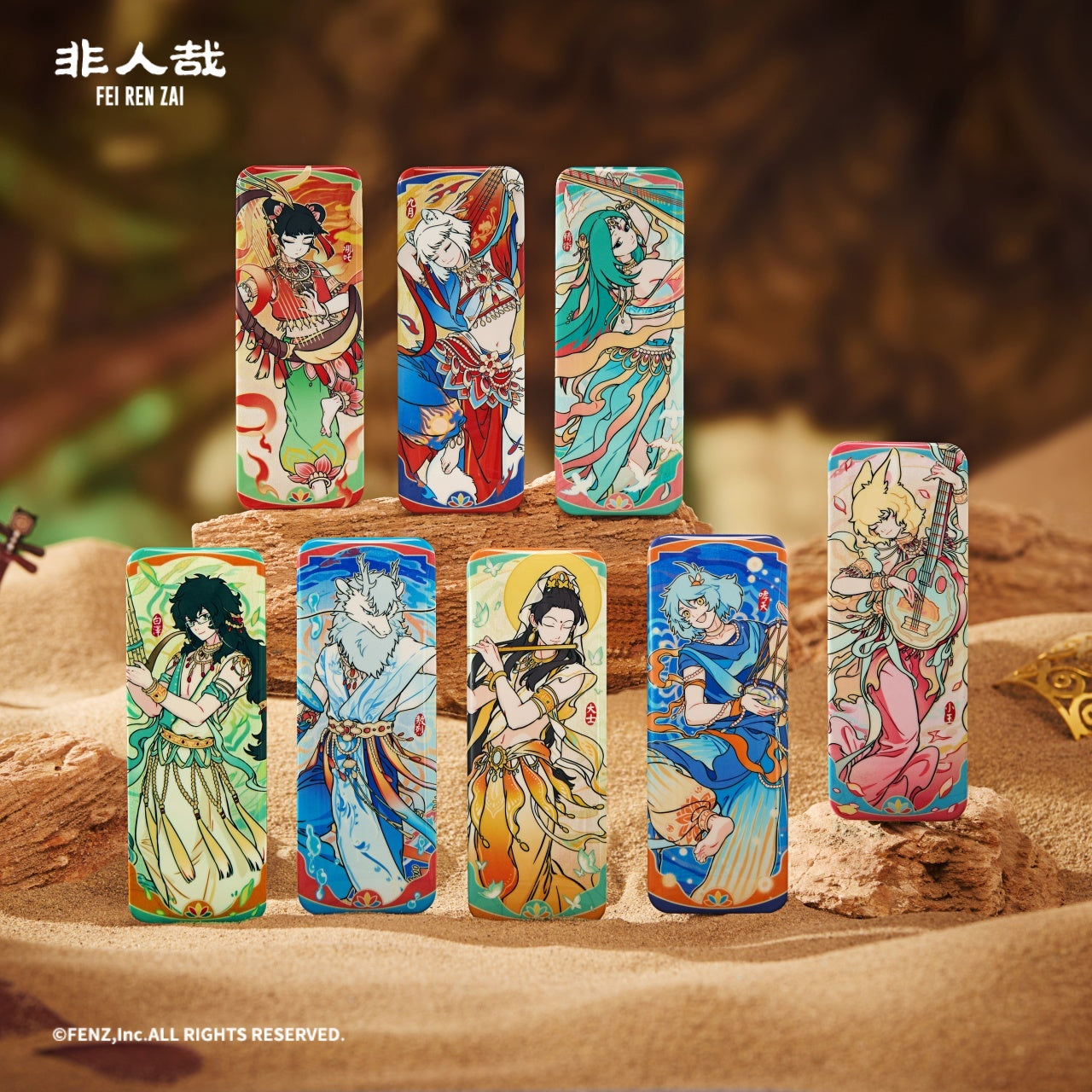 FEI REN ZAI×DUN HUANG ART-Musical Apsaras- Badge Blind Box-Square