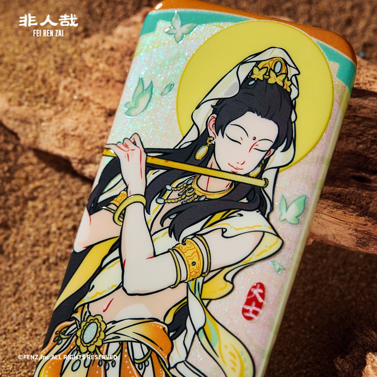 FEI REN ZAI×DUN HUANG ART-Musical Apsaras- Badge Blind Box-Square