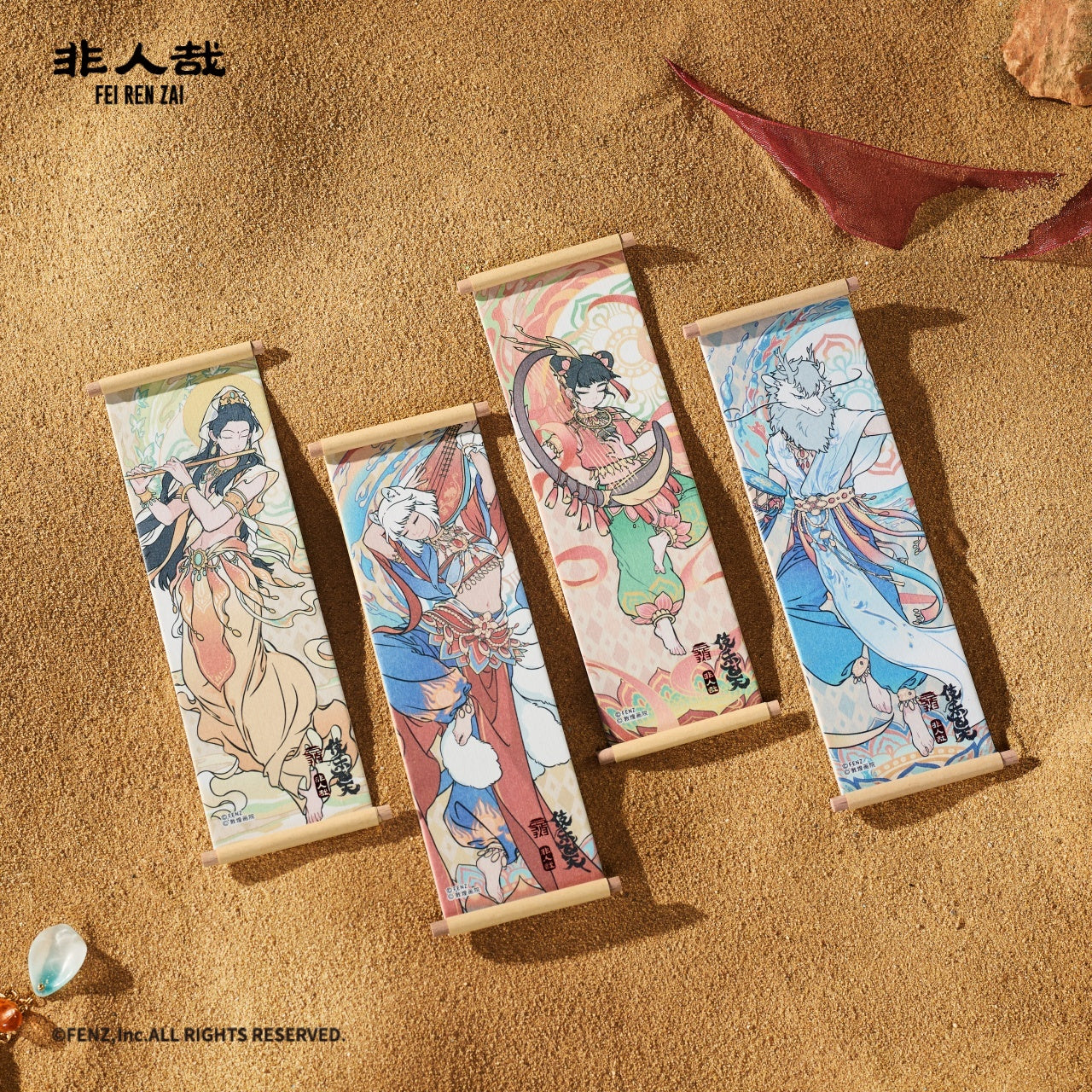 フェイレンツァイ×敦煌アート-ミュージカルアプサラス-冷蔵庫マグネット ブラインドボックス