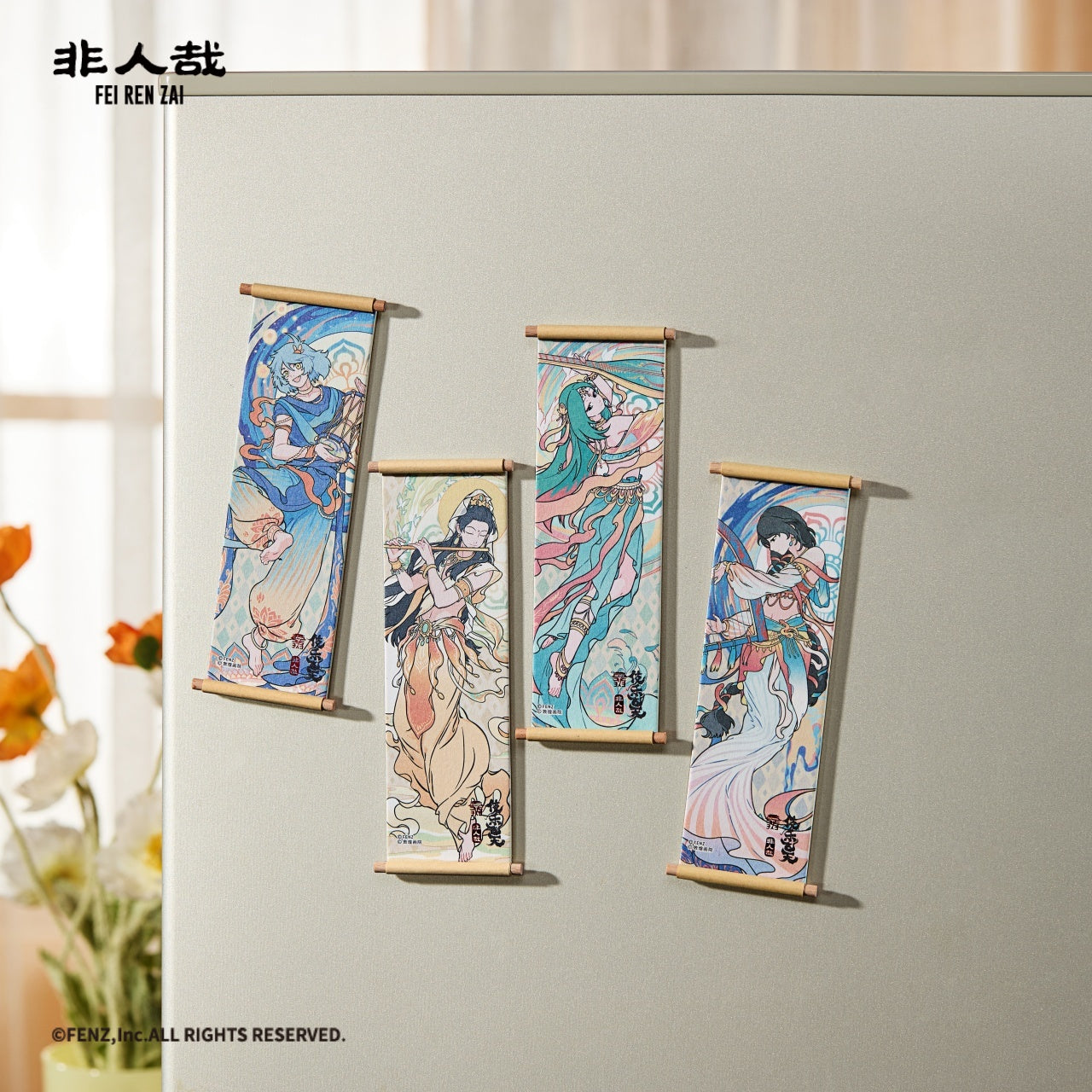 フェイレンツァイ×敦煌アート-ミュージカルアプサラス-冷蔵庫マグネット ブラインドボックス