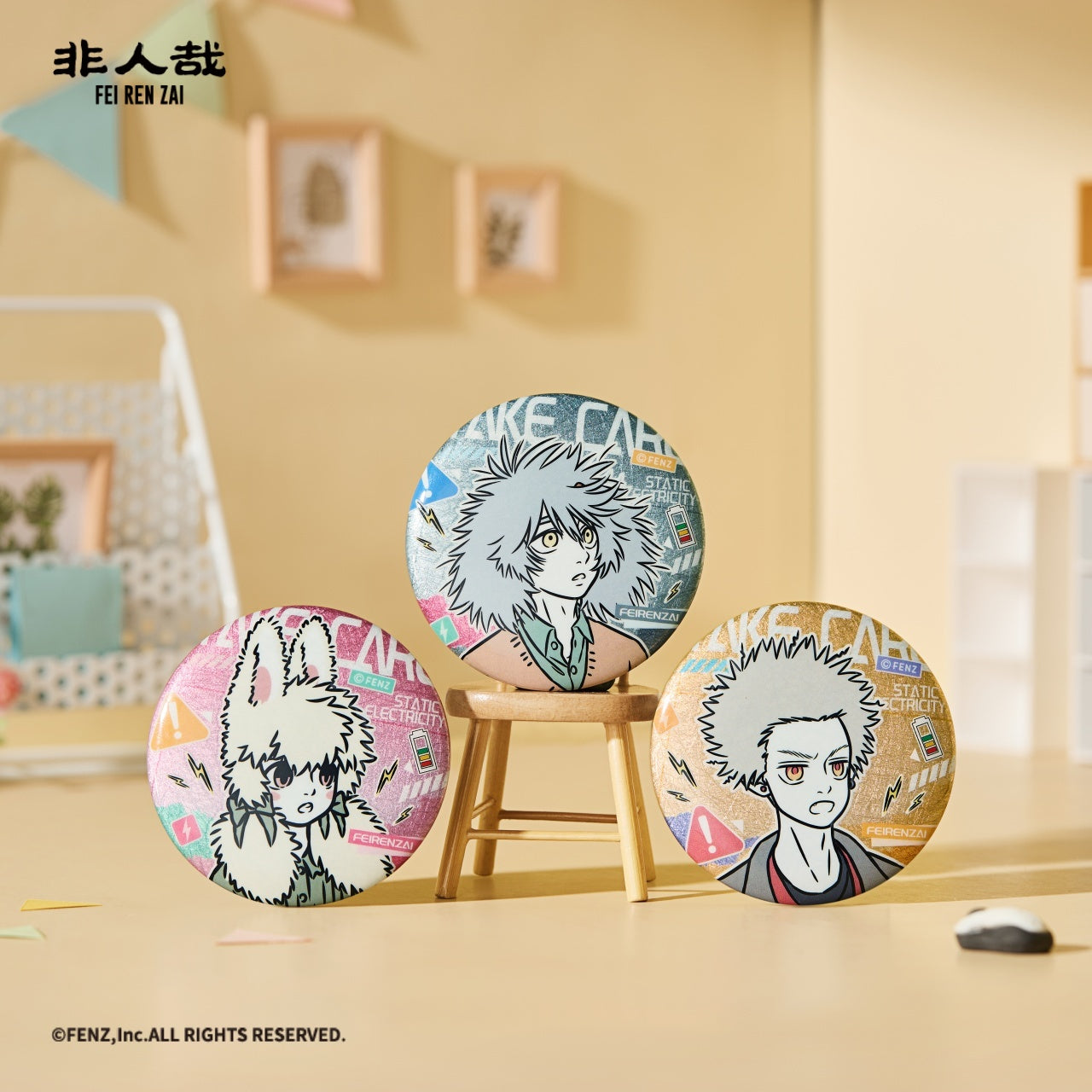 FEI REN ZAI-Static Electricity-Badge Blind Box