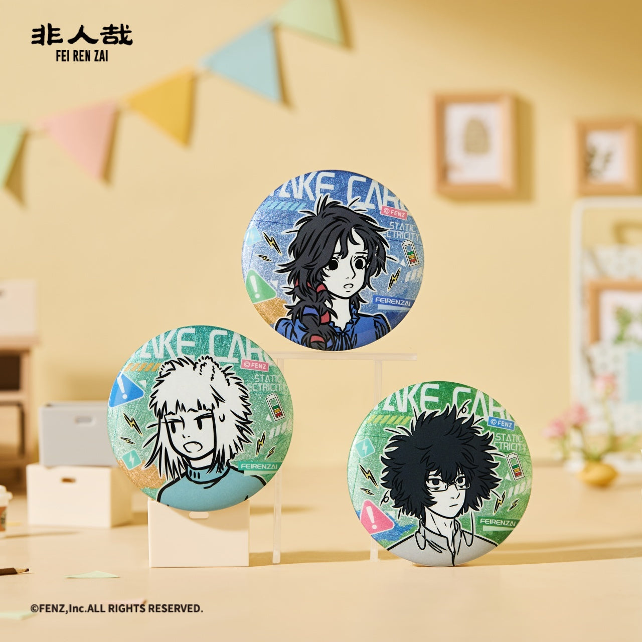 FEI REN ZAI-Static Electricity-Badge Blind Box