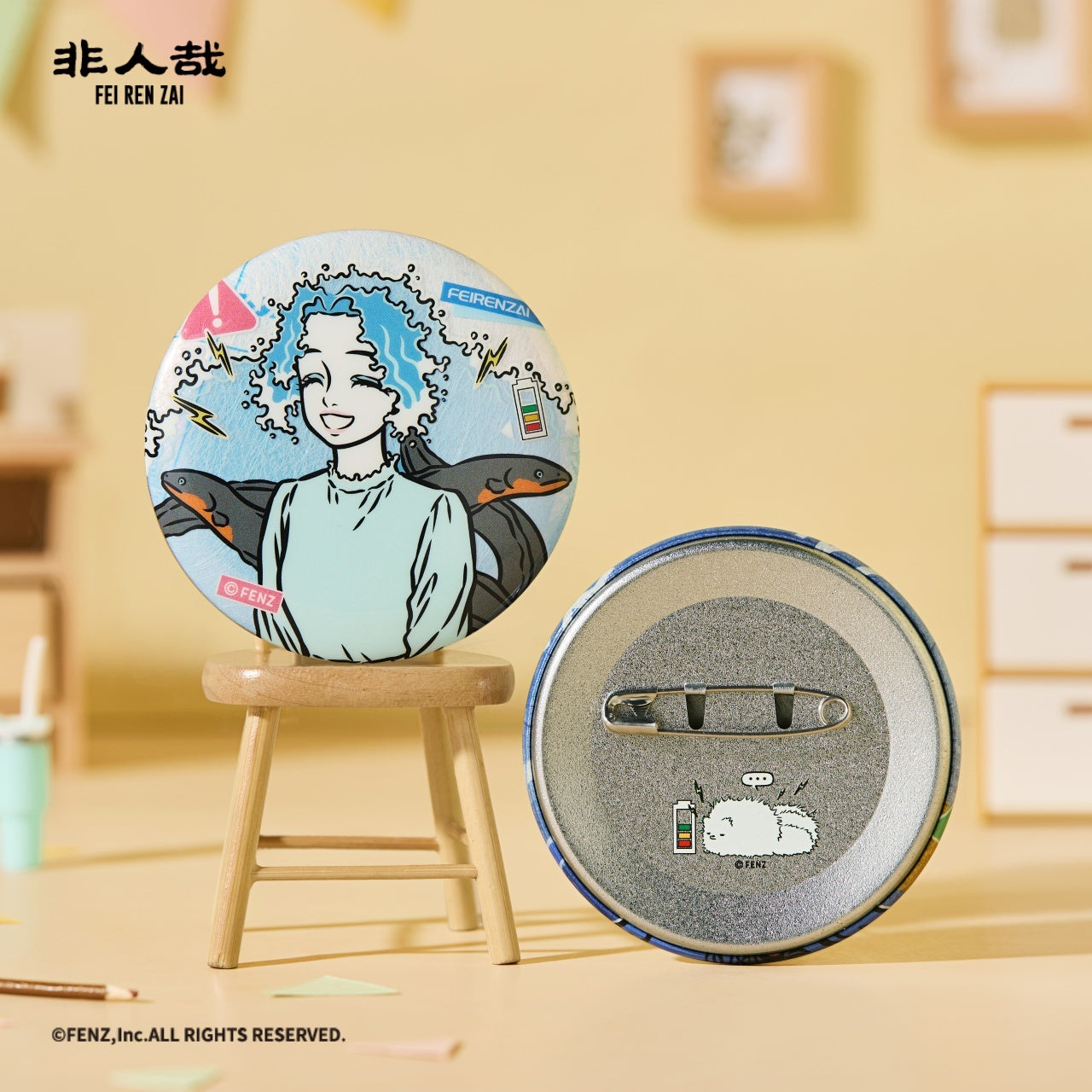 FEI REN ZAI-Static Electricity-Badge Blind Box