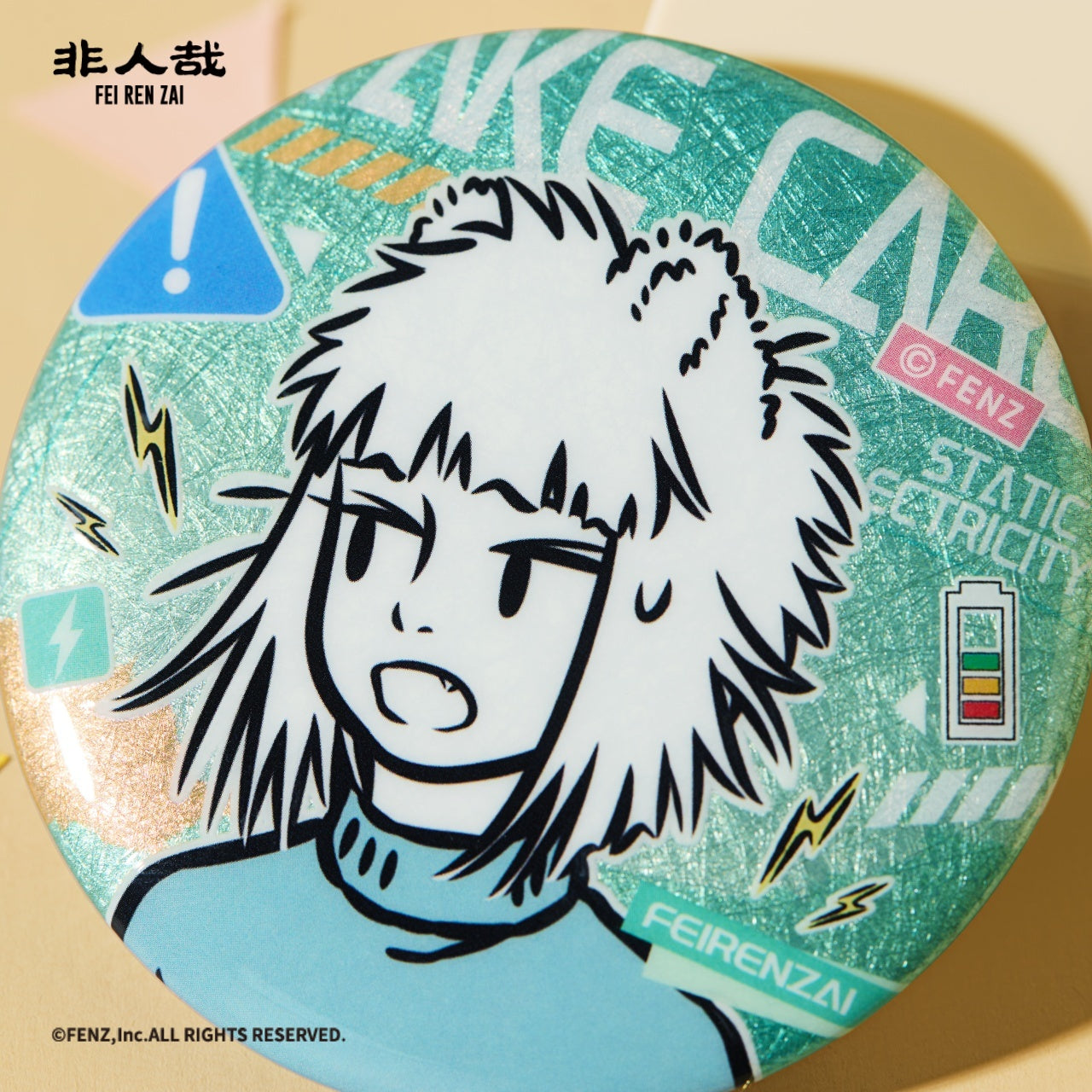 FEI REN ZAI-Static Electricity-Badge Blind Box