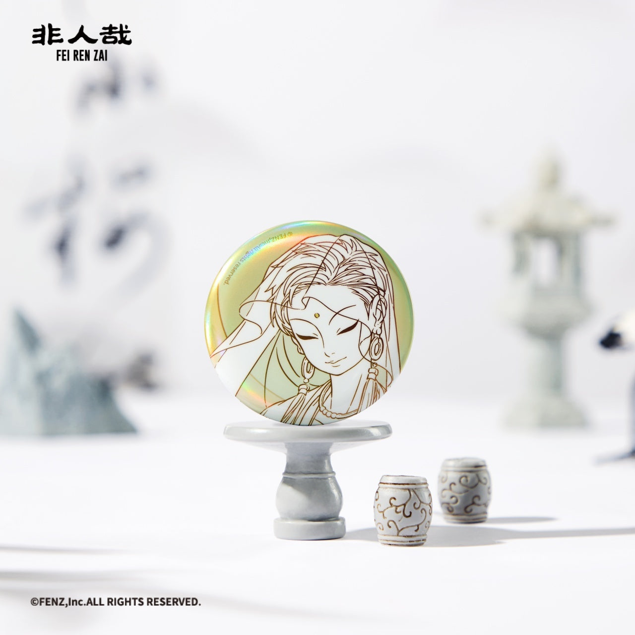 FEI REN ZAI-FAIRYLAND Series 1 -Badge Blind Box - Round
