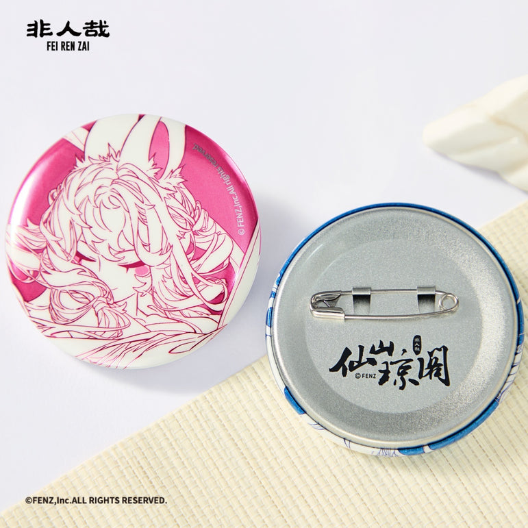 FEI REN ZAI-FAIRYLAND Series 1 -Badge Blind Box - Round