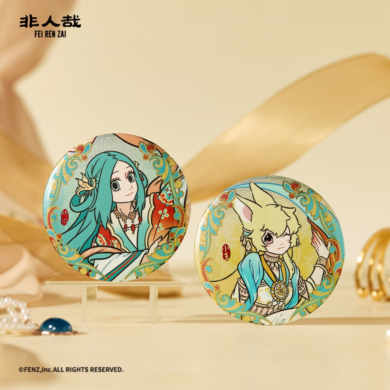 FEI REN ZAI×DUN HUANG ART-Auspicious Beasts Herald Good Fortune-Badge Blind Box-Round