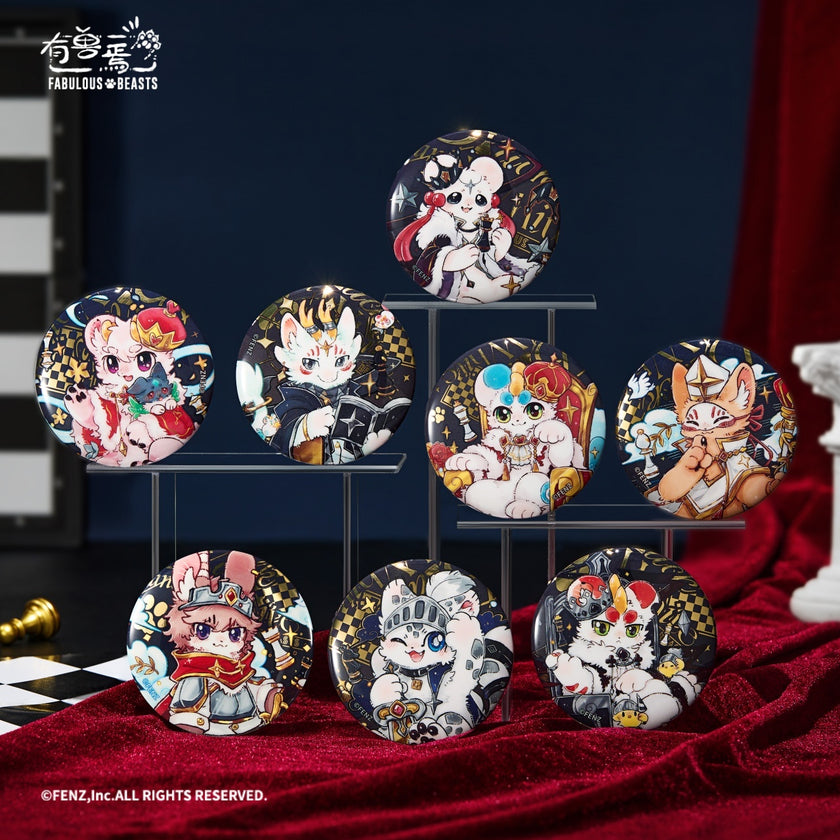 Fabulous Beasts Black & White Badge Blind Box
