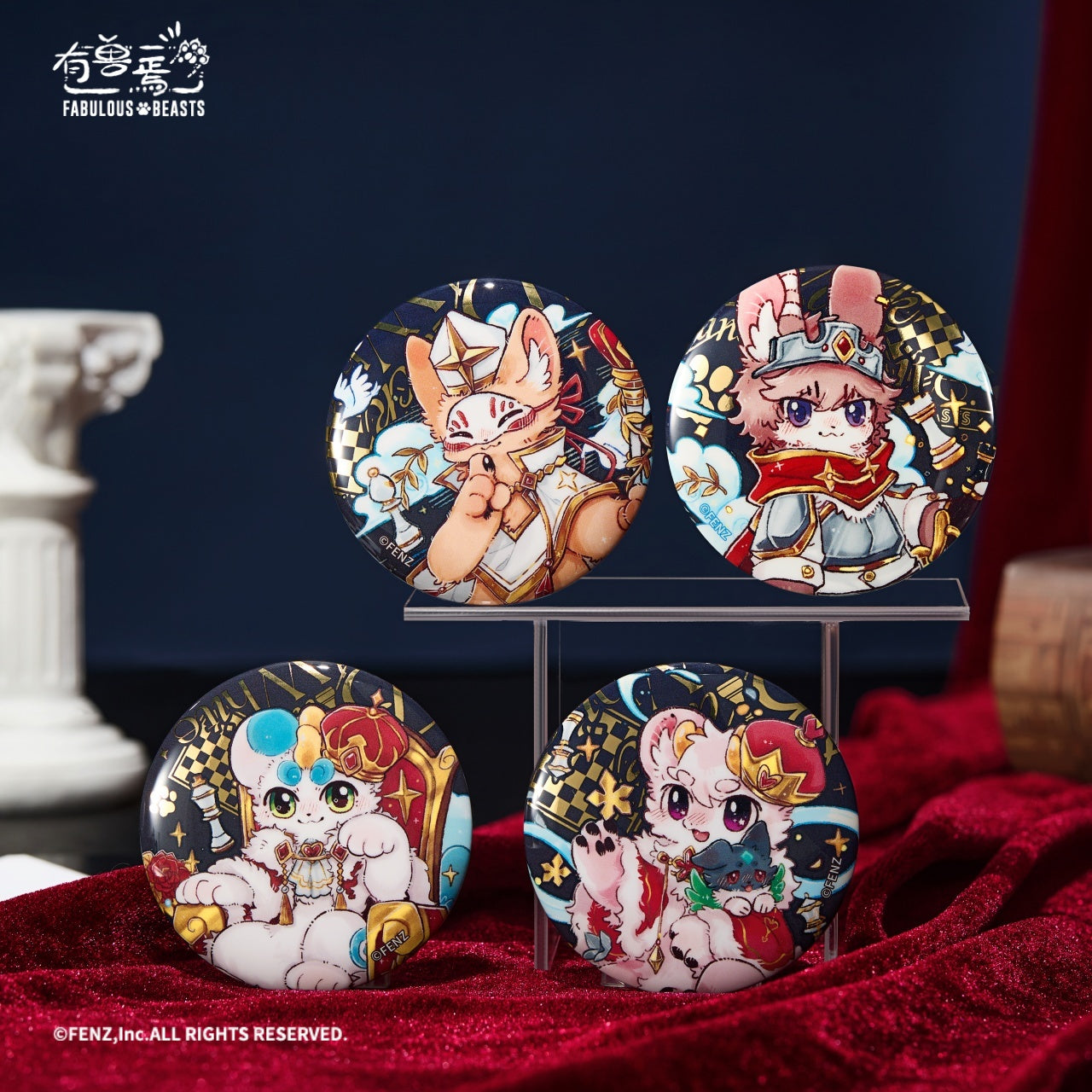 Fabulous Beasts Black & White Badge Blind Box