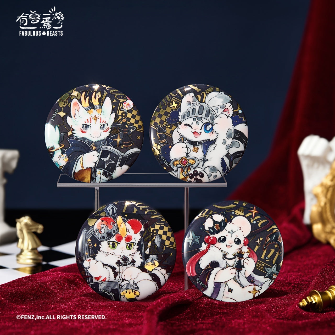 Fabulous Beasts Black & White Badge Blind Box