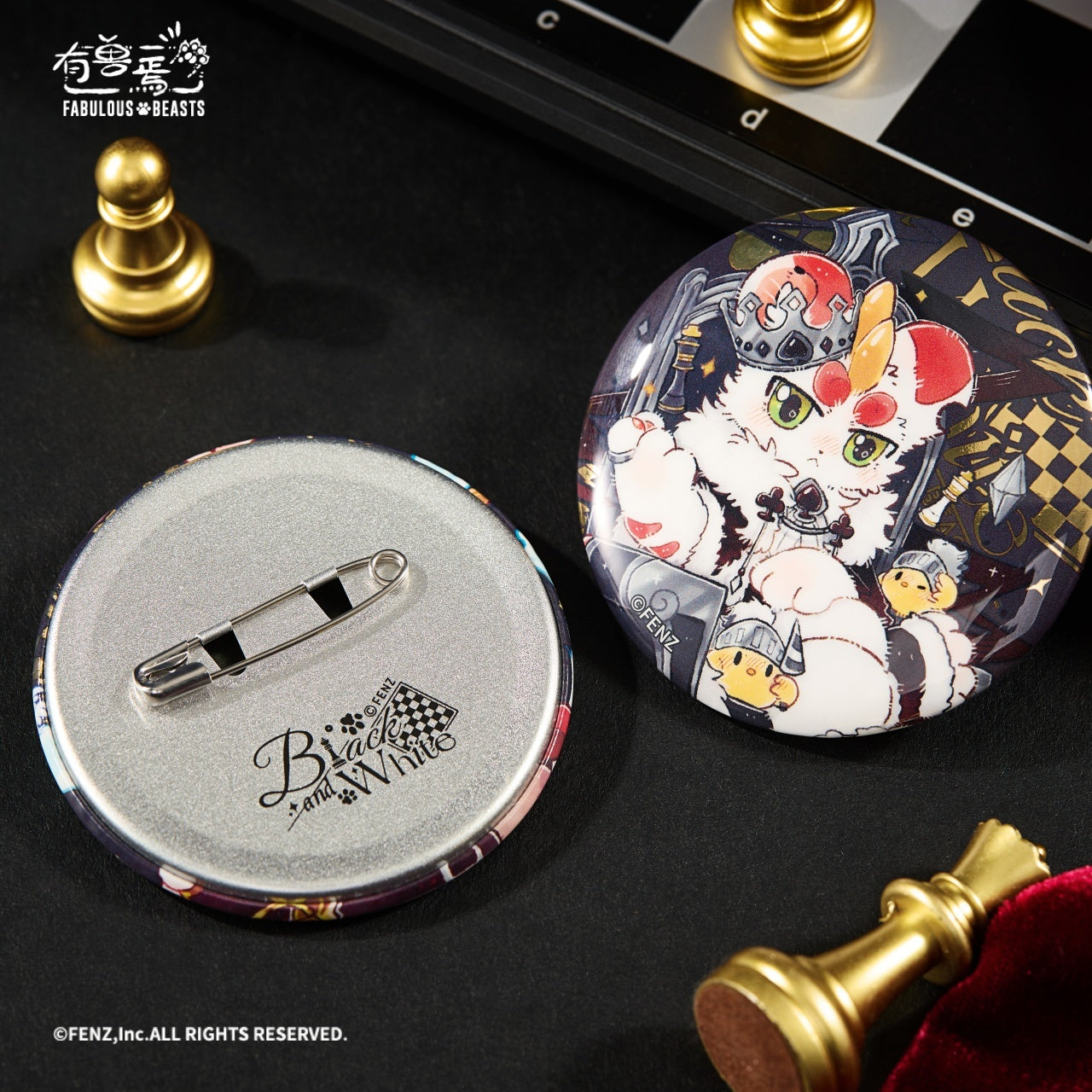Fabulous Beasts Black & White Badge Blind Box