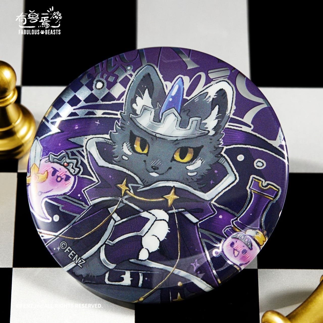 Fabulous Beasts Black & White Badge Blind Box