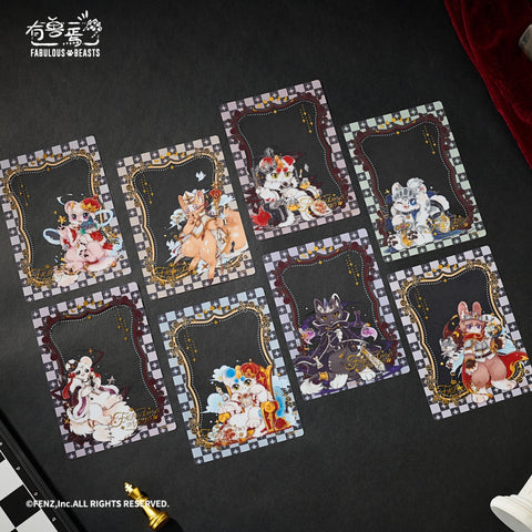 Fabulous Beasts Black & White Clear Card Blind Box
