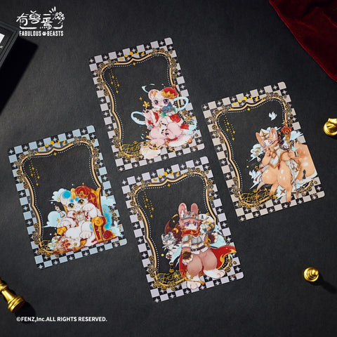 Fabulous Beasts Black & White Clear Card Blind Box