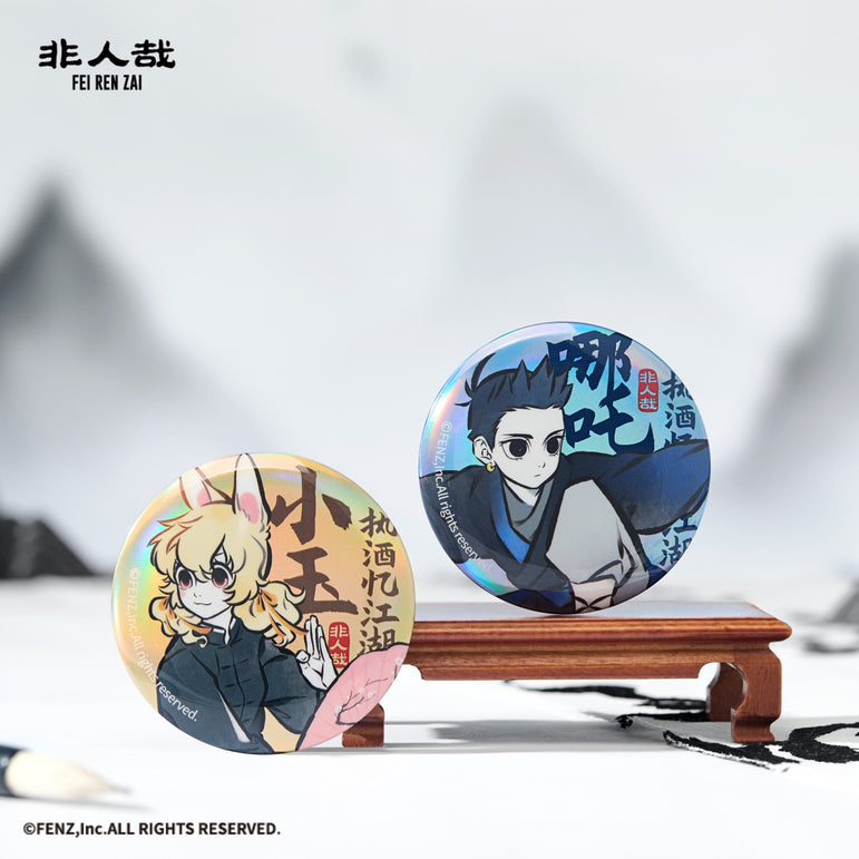 非人哉-Sip the legend シリーズ-バッジ ブラインドボックス