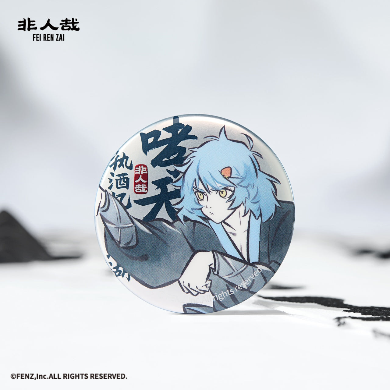 非人哉-Sip the legend シリーズ-バッジ ブラインドボックス