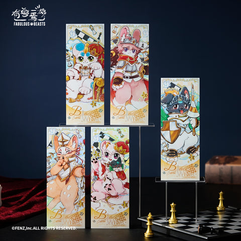 Fabulous Beasts Black & White Holographic Ticket Blind Box