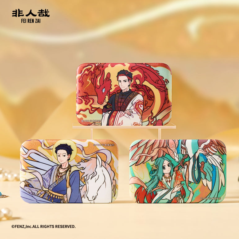 FEI REN ZAI×DUN HUANG ART--Auspicious Beasts-Badge Blind Box-Square