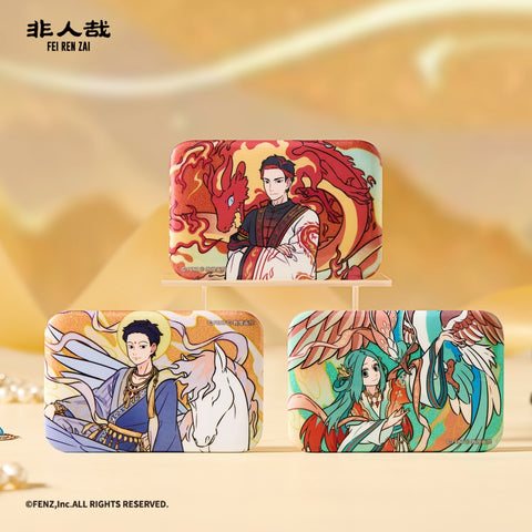 FEI REN ZAI×DUN HUANG ART--Auspicious Beasts-Badge Blind Box-Square