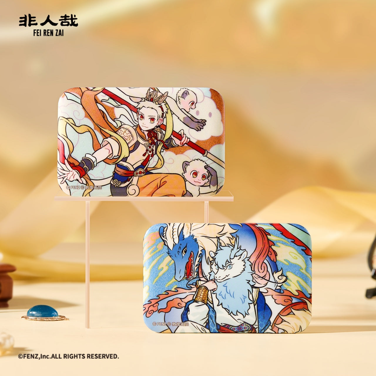FEI REN ZAI×DUN HUANG ART--Auspicious Beasts-Badge Blind Box-Square