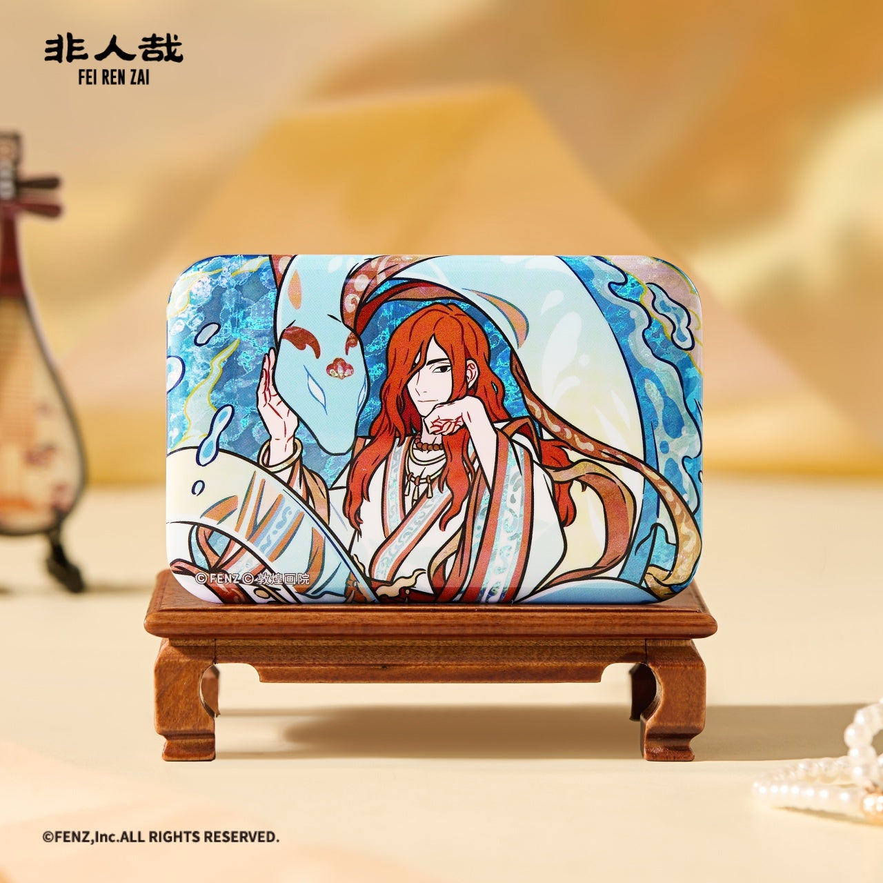 FEI REN ZAI×DUN HUANG ART--Auspicious Beasts-Badge Blind Box-Square