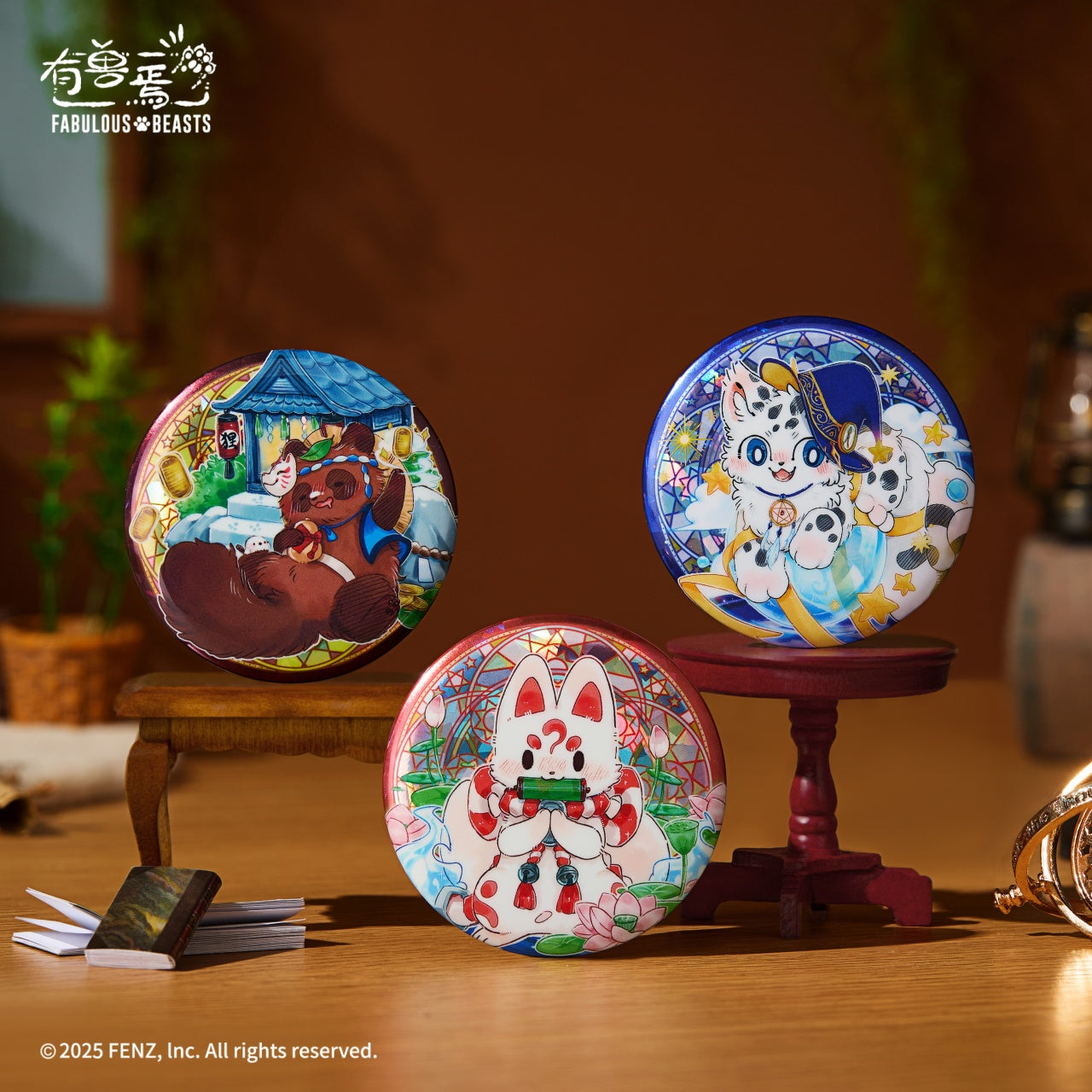 Fabulous Beasts Magical Magic Series Badge Blind Box
