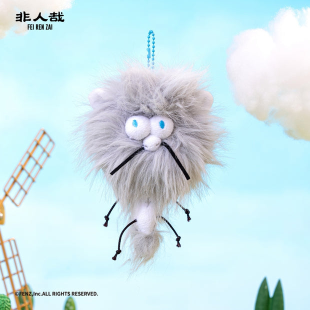 FEI REN ZAI- Electrified Ao Lie pendant