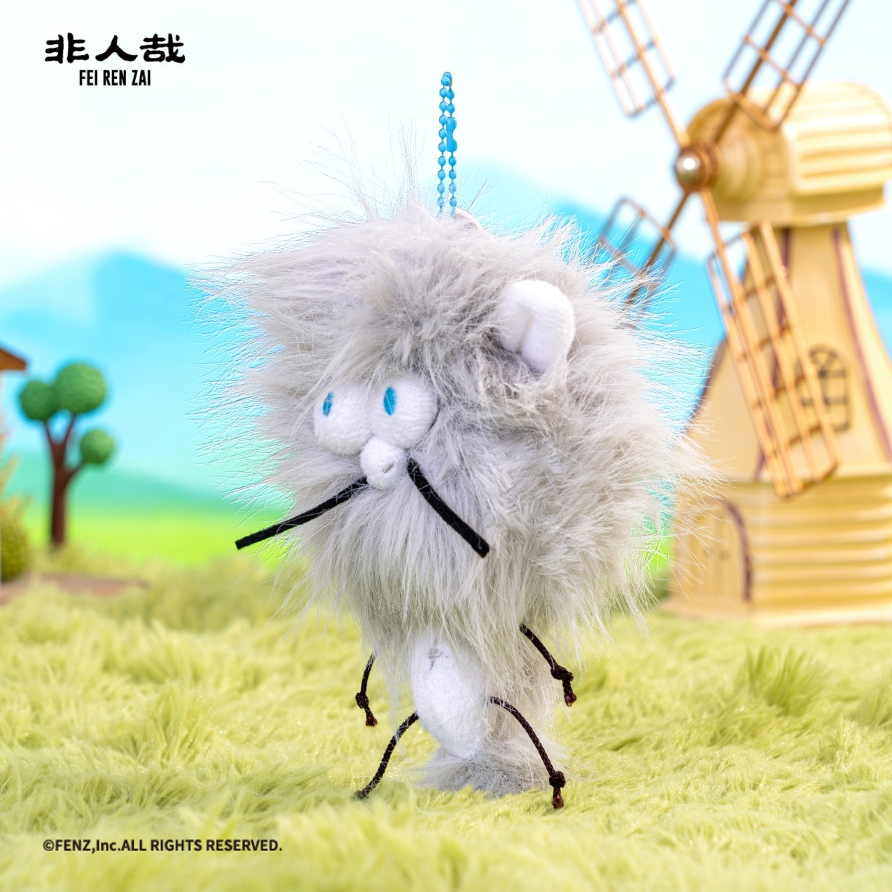 FEI REN ZAI- Electrified Ao Lie pendant