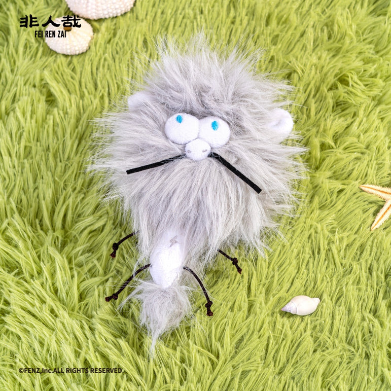 FEI REN ZAI- Electrified Ao Lie pendant