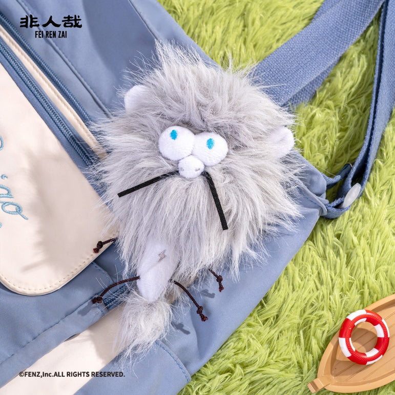 FEI REN ZAI- Electrified Ao Lie pendant