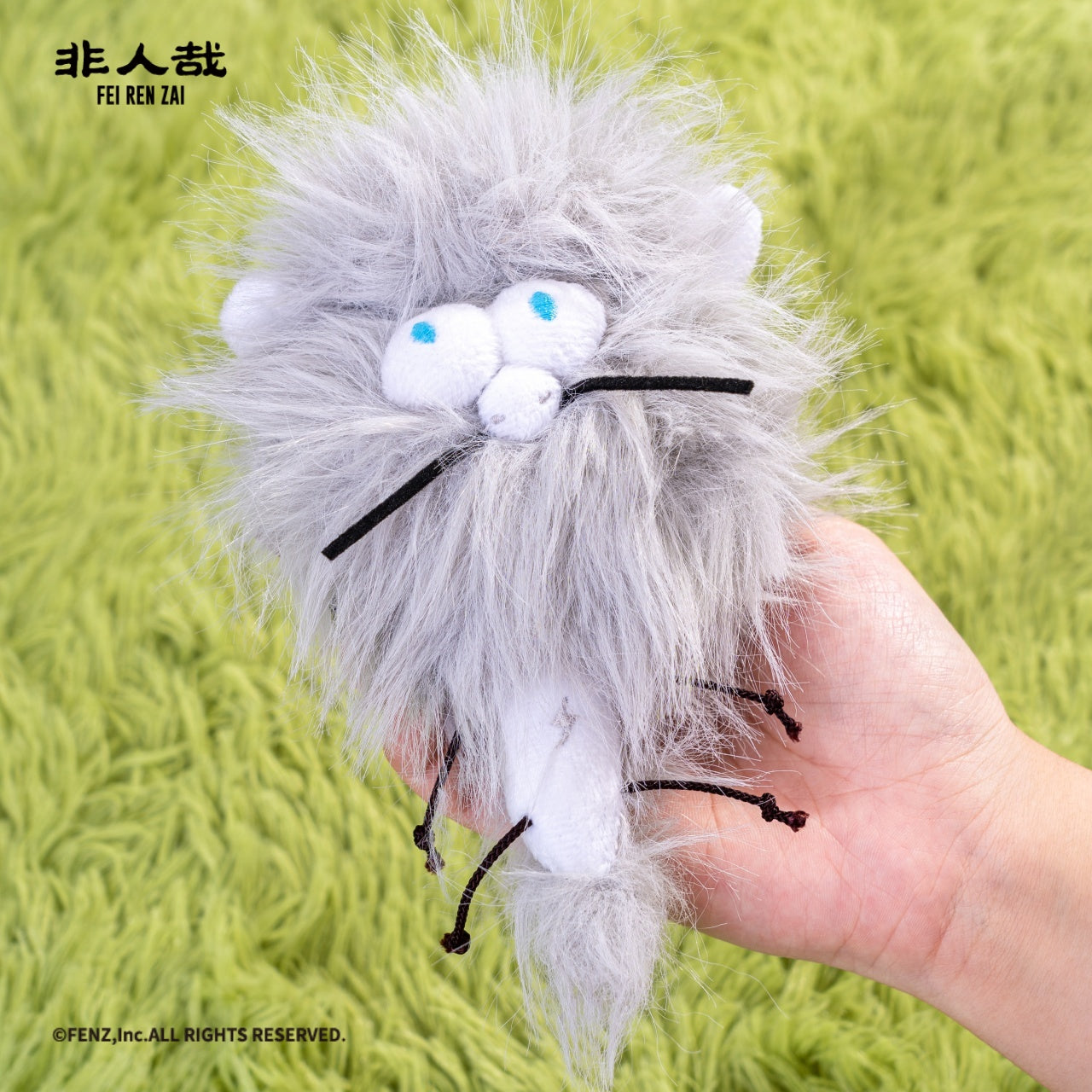 FEI REN ZAI- Electrified Ao Lie pendant