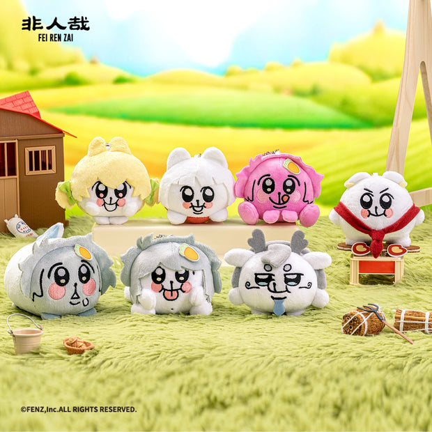FEIRENZAI x CHIMITAN -Plush Blind Box