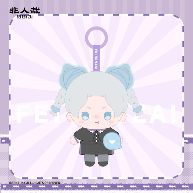 FEI REN ZAI Plush Pendant-Meng Po