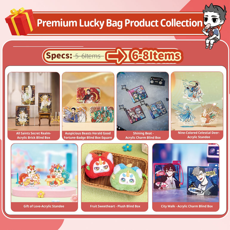 FEI REN ZAI Great Value Lucky Bag