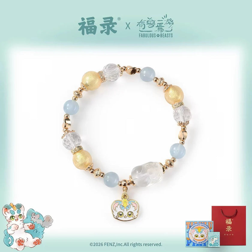 FABULOUS BEASTS x FULU Tian Lu Bracelet