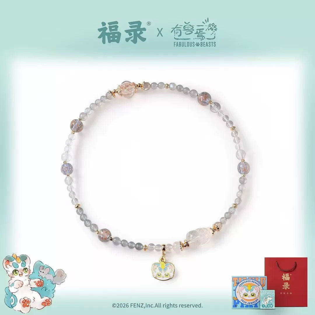 FABULOUS BEASTS x FULU Tian Lu Bracelet